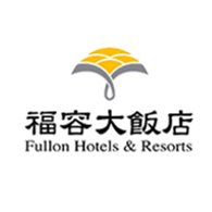 福容大飯店