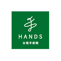 HANDS 台隆手創館