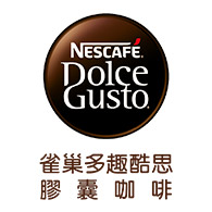 【NESCAFE Dolce Gusto 】