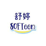 SOFTeen 舒婷