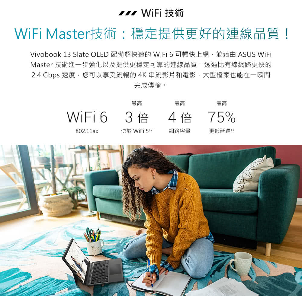 ASUS獨家Type-C 六合一HUB組】T3300KA 13.3吋OLED二合一平板筆電(N6000/4G/128GB/Win11 S) -  momo購物網- 雙11優惠推薦- 2022年11月