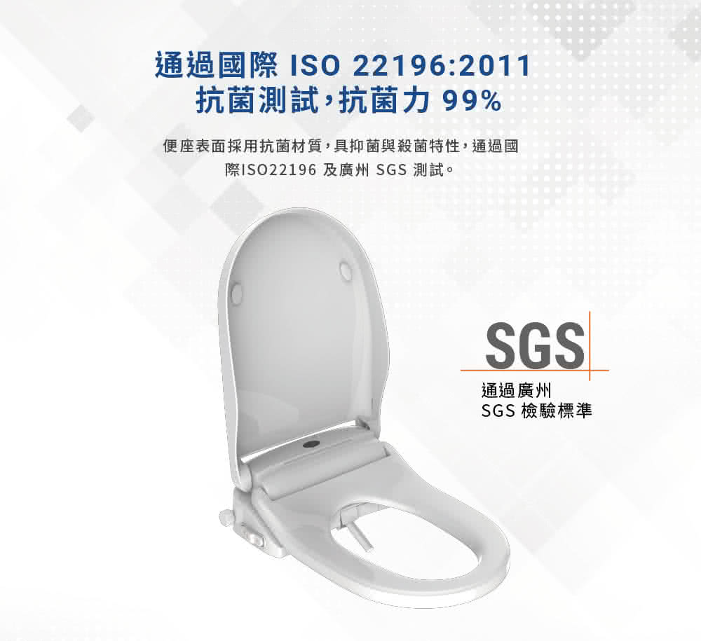 Hennessy&Hinchcliffe U 型 - 詳情6