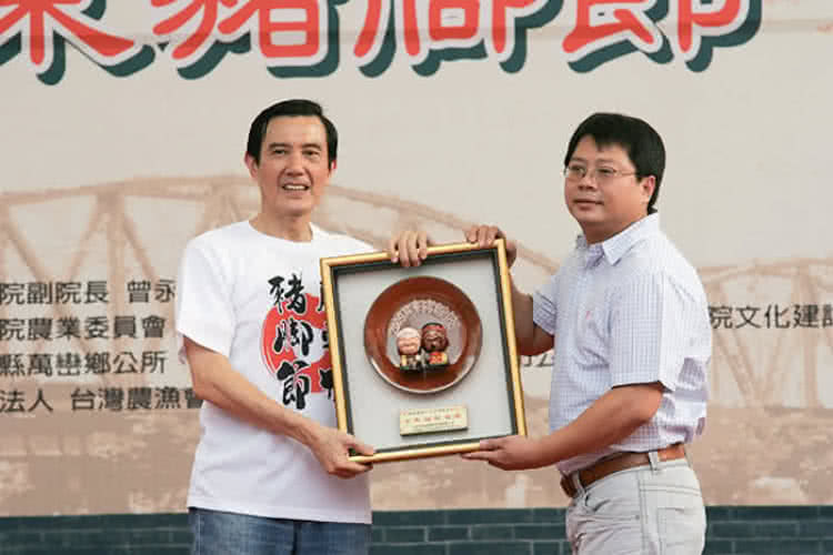 院副院長 曾永 院農業委員會 縣萬巒鄉公所 法人 台灣農漁會 院文化建 