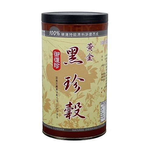 【御復珍】黃金黑珍榖(450g/罐)