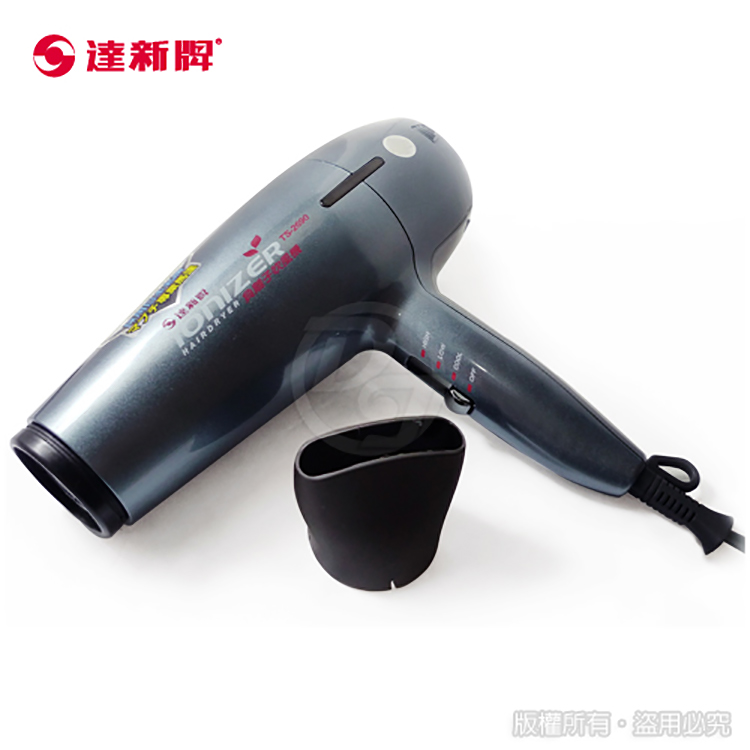 達新牌 版權所有,盜用必究 