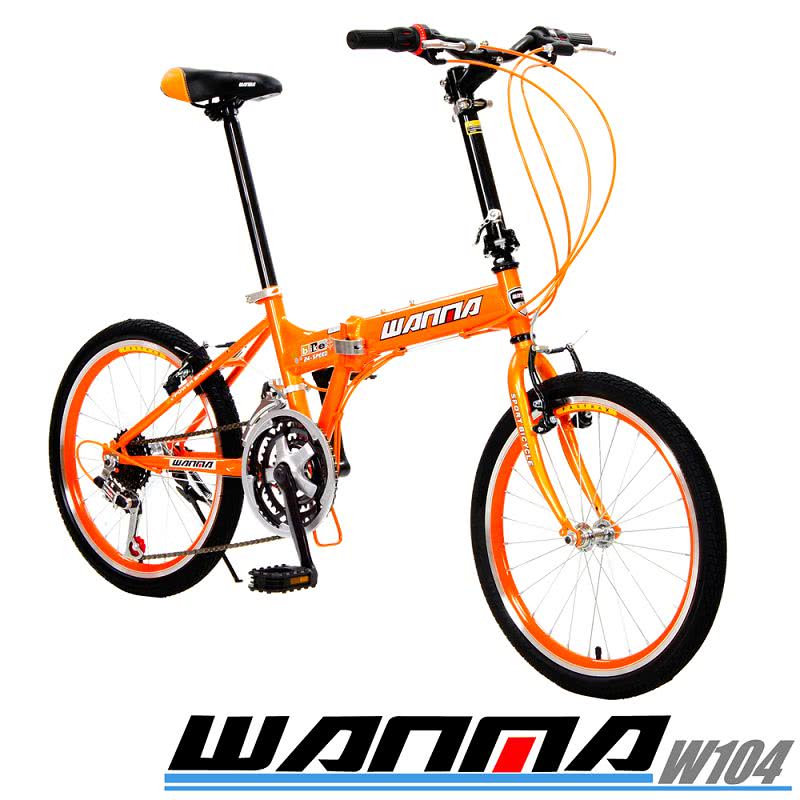 【Wanma】20吋24速城市穿梭折疊車-W104(6色可選 DIY 組裝)