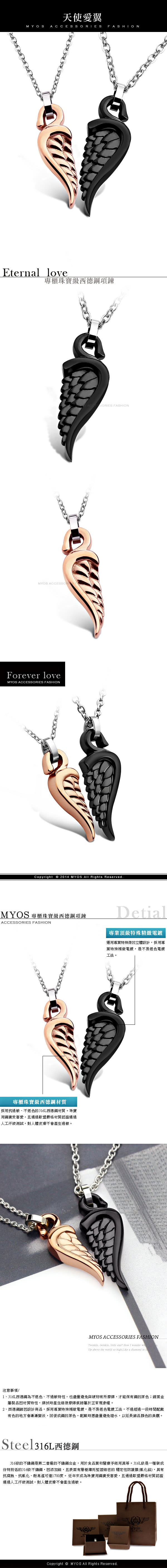 1000204-momo.jpg?t=1502209622211