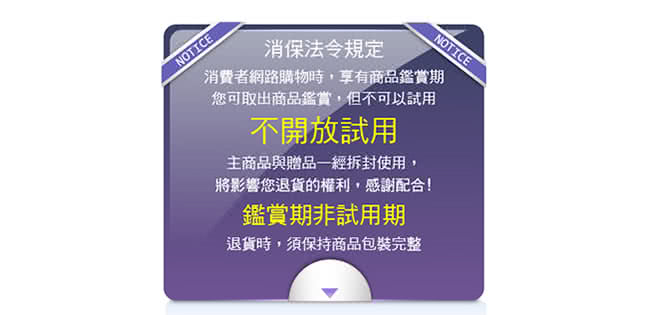 【Dr.AV】AI-D1  大同、東芝、新禾、華菱 專用冷氣遙控器(窗型、分離式、變頻皆適用)