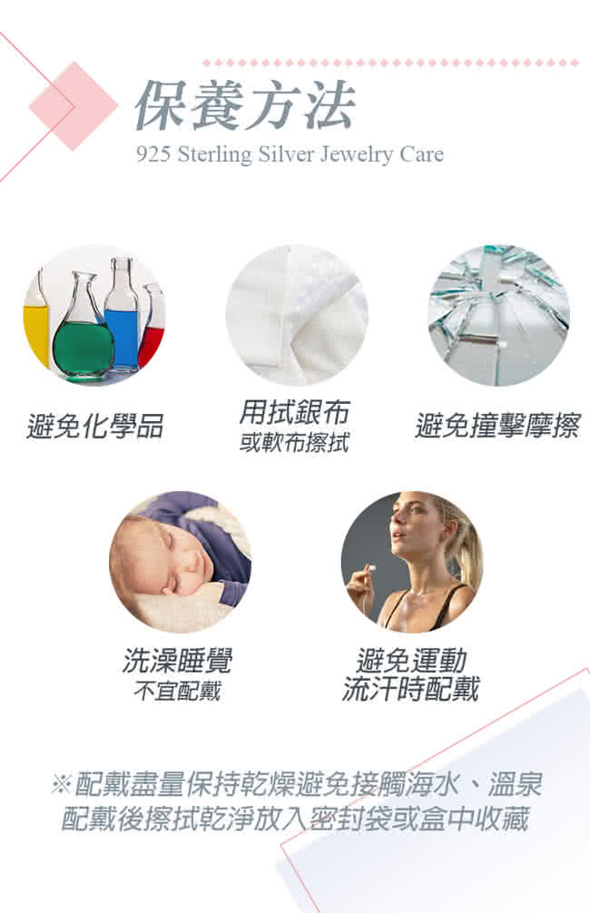 Care-mj.jpg?t=1506326041820