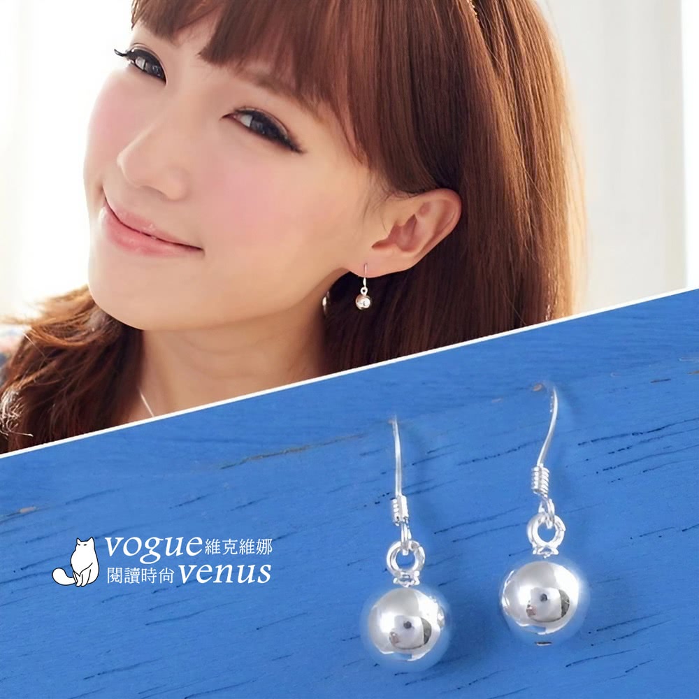 vogue維克維娜 閱讀時尙 Venus 