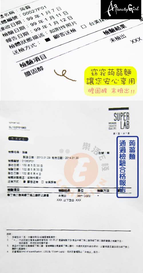 AA1-sgs-abg.jpg?t=1492758705954