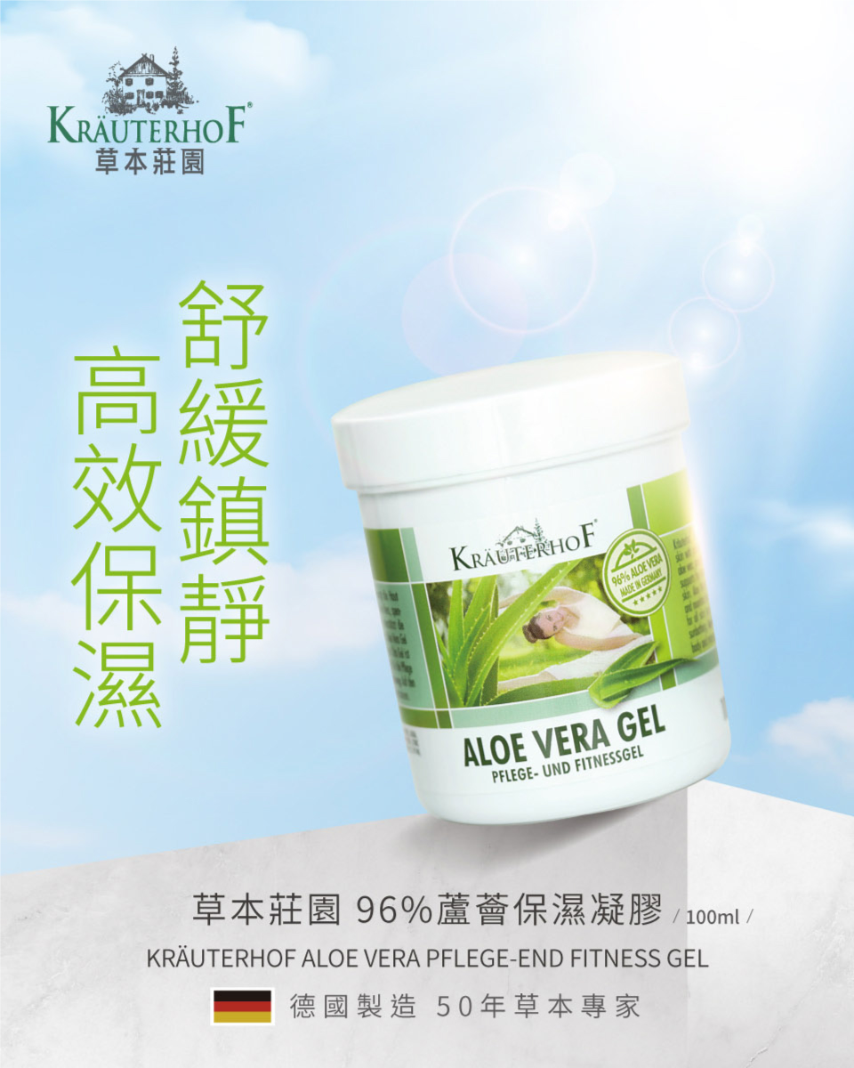 KRAUTERHOF96%100ml() - momo- -20266