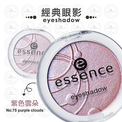 【essence】經典眼影(75粉紫雲朵)