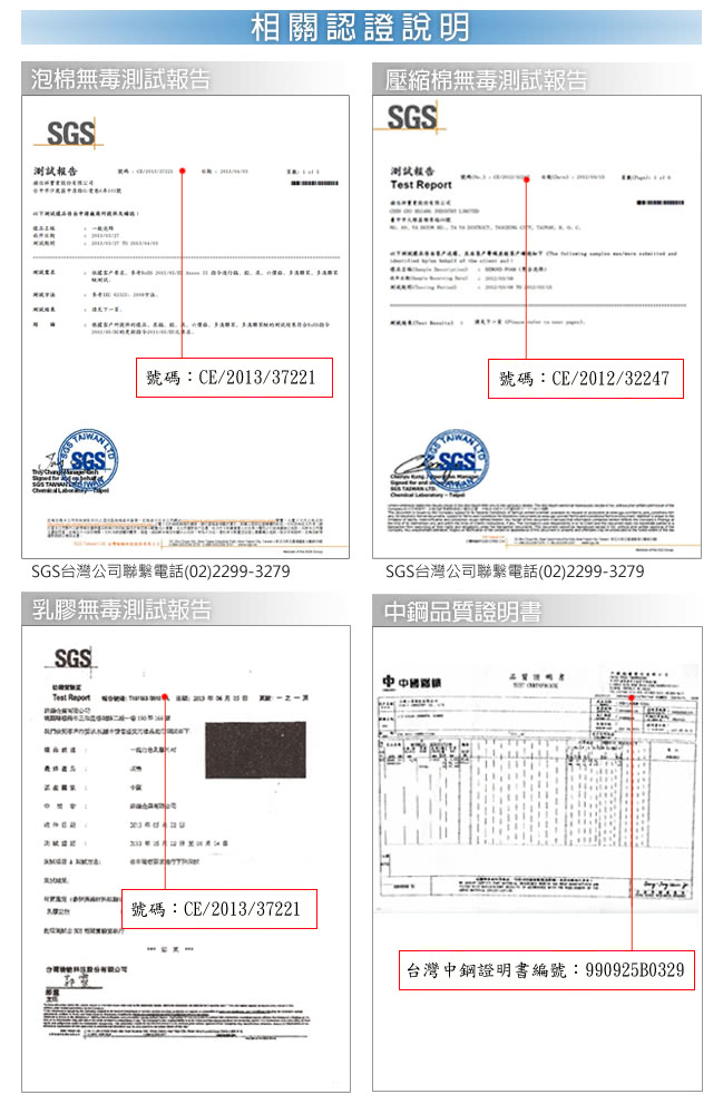 【限時送-枕+墊】歐若拉名床 正三線乳膠特殊QT舒柔布封邊獨立筒床墊-單人加大3.5尺