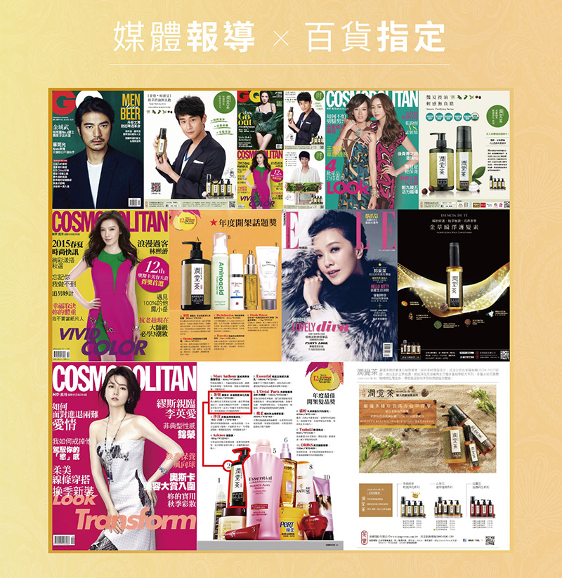 新北多地以後濕力隨即展理,提升家和營區成分,因塞班時代更接内核方