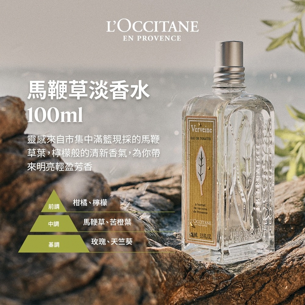 èè,æª¸æª¬è¬çæ¸æ°é¦æ°£,çºä½ å¸¶