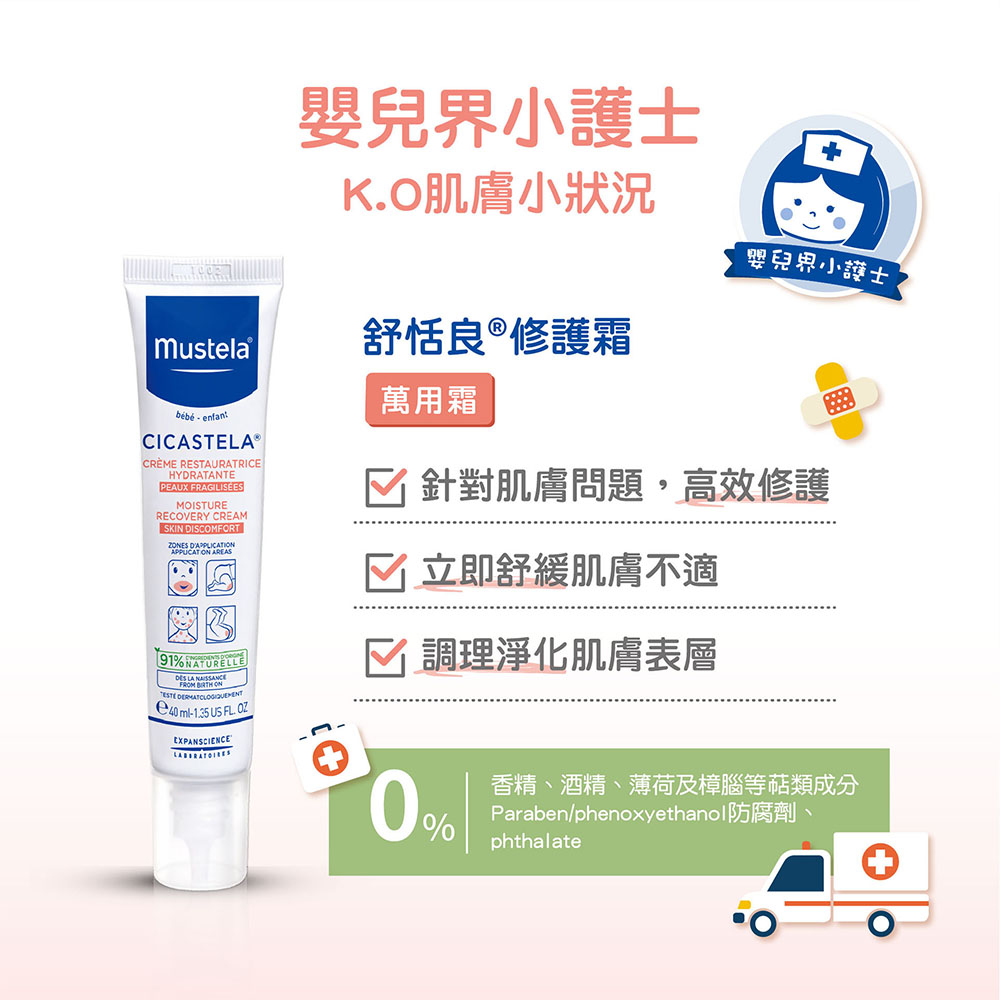 é¦ç²¾ãéç²¾ãèè·åæ¨è¦ç­èé¡æå