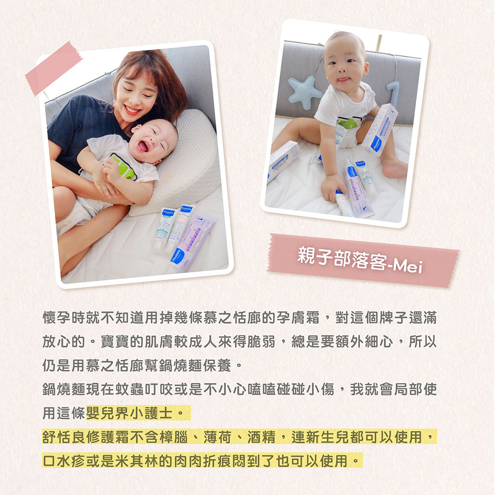 æ·å­æå°±ä¸ç¥éç¨æå¹¾æ¢æä¹æ¬å»çå­èé,å°éåçå­éæ»¿