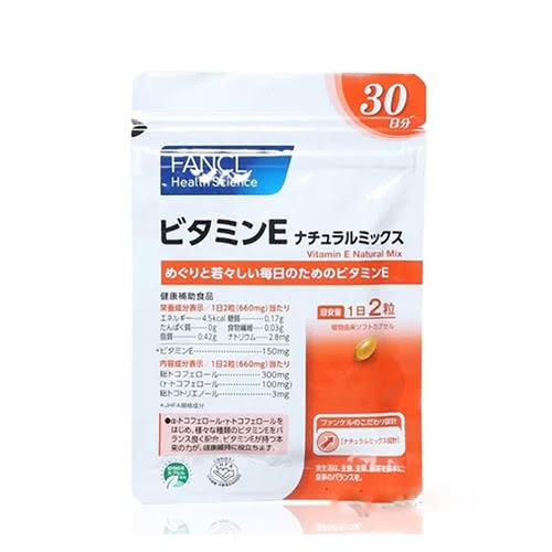 【日本 FANCL】天然維他命E膠囊60粒X3包(30日份/包)