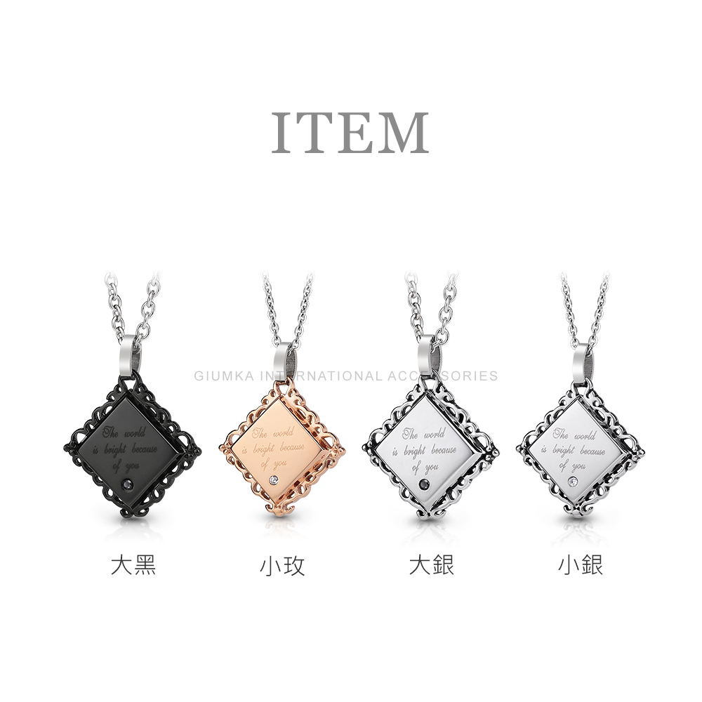 小玫 大銀 小銀 