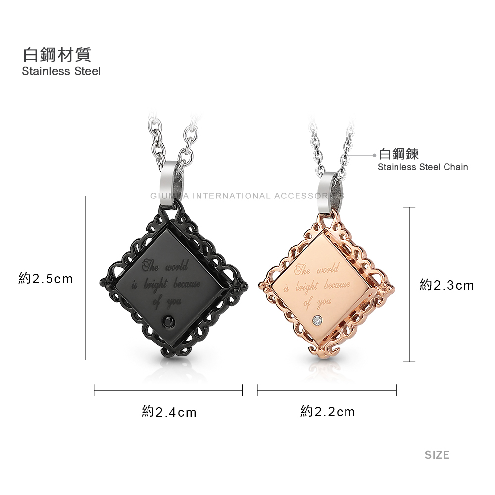 白鋼材質 白鋼鍊 