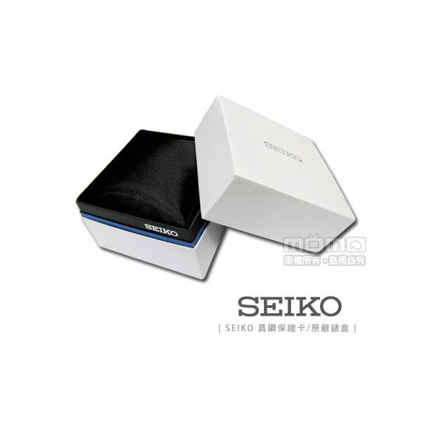 newbox-SEIKO-X.jpg?t=1514806021611