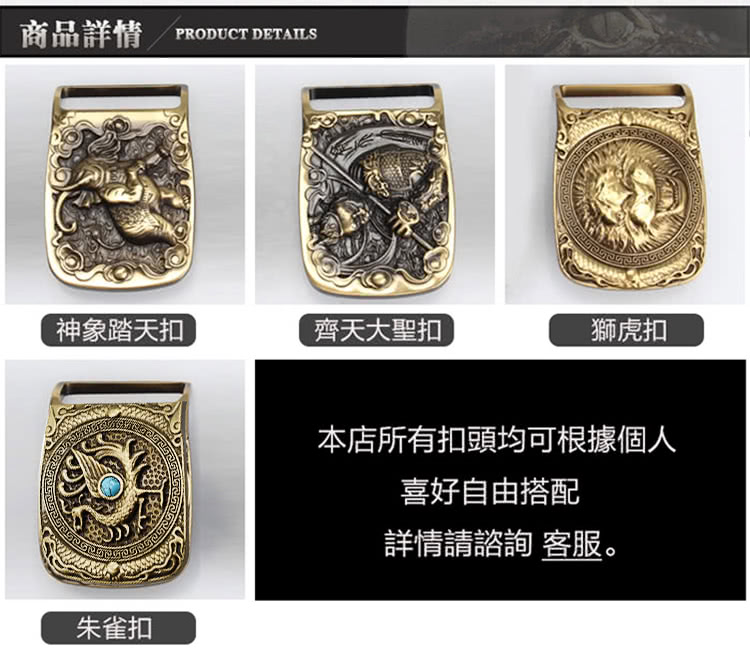 ååè©³æ PRODUCT DETAILS