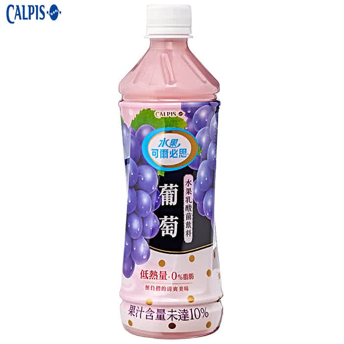 【可爾必思】葡萄乳酸菌飲料500ml-24入(低熱量)