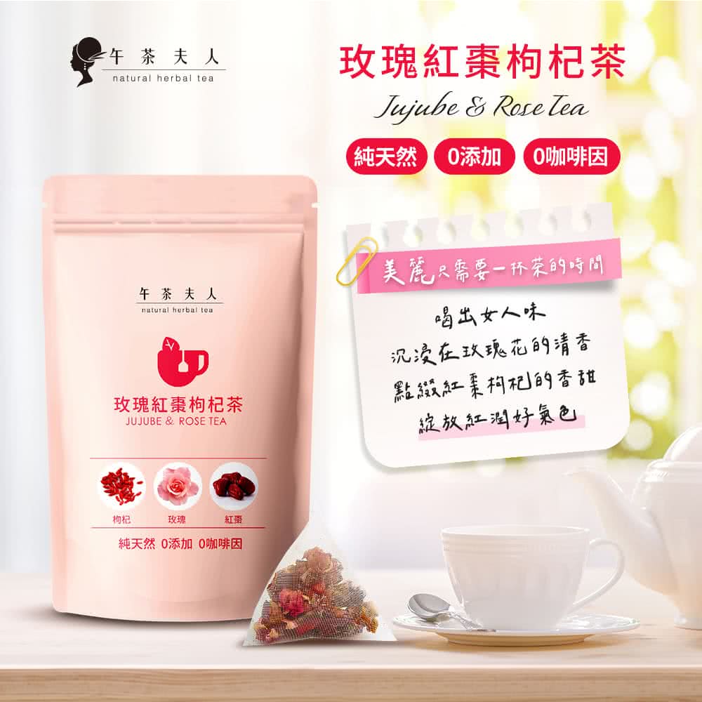 純天然 0添加 咖啡因