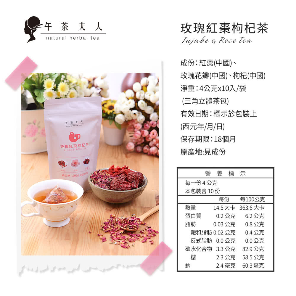 的nioral单单将由行高度