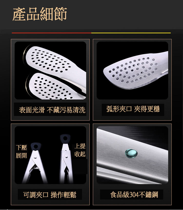表面光滑 不藏污易清洗