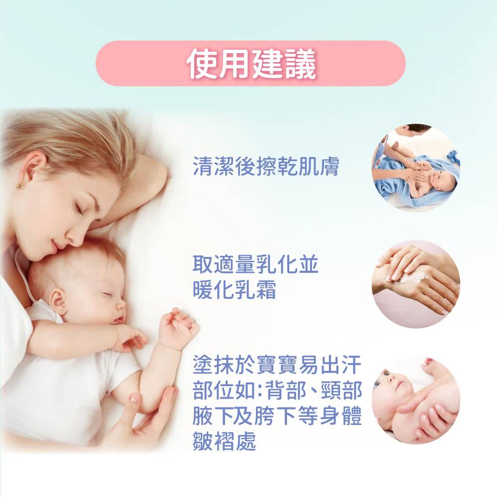 å¡æ¹æ¼å¯¶å¯¶æåºæ±