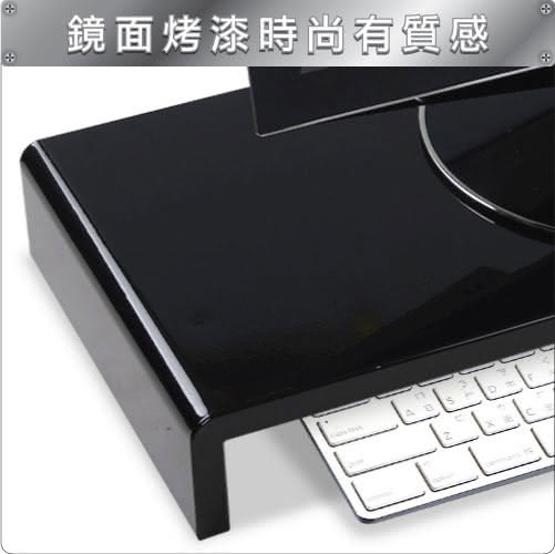 【YADI】空間大師鋼鐵液晶鍵盤收納架(黑)