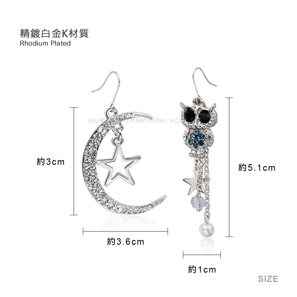 精鍍白金K材質 約3cm 約3.6cm 約1cm 約5.1cm 