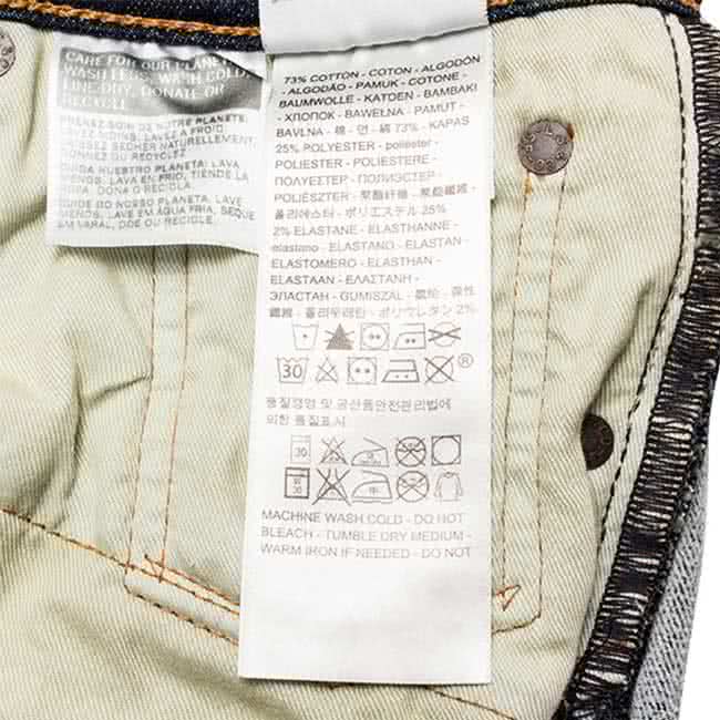 【Levis】511 修身窄管牛仔褲 / 彈性布料 / 街頭率性