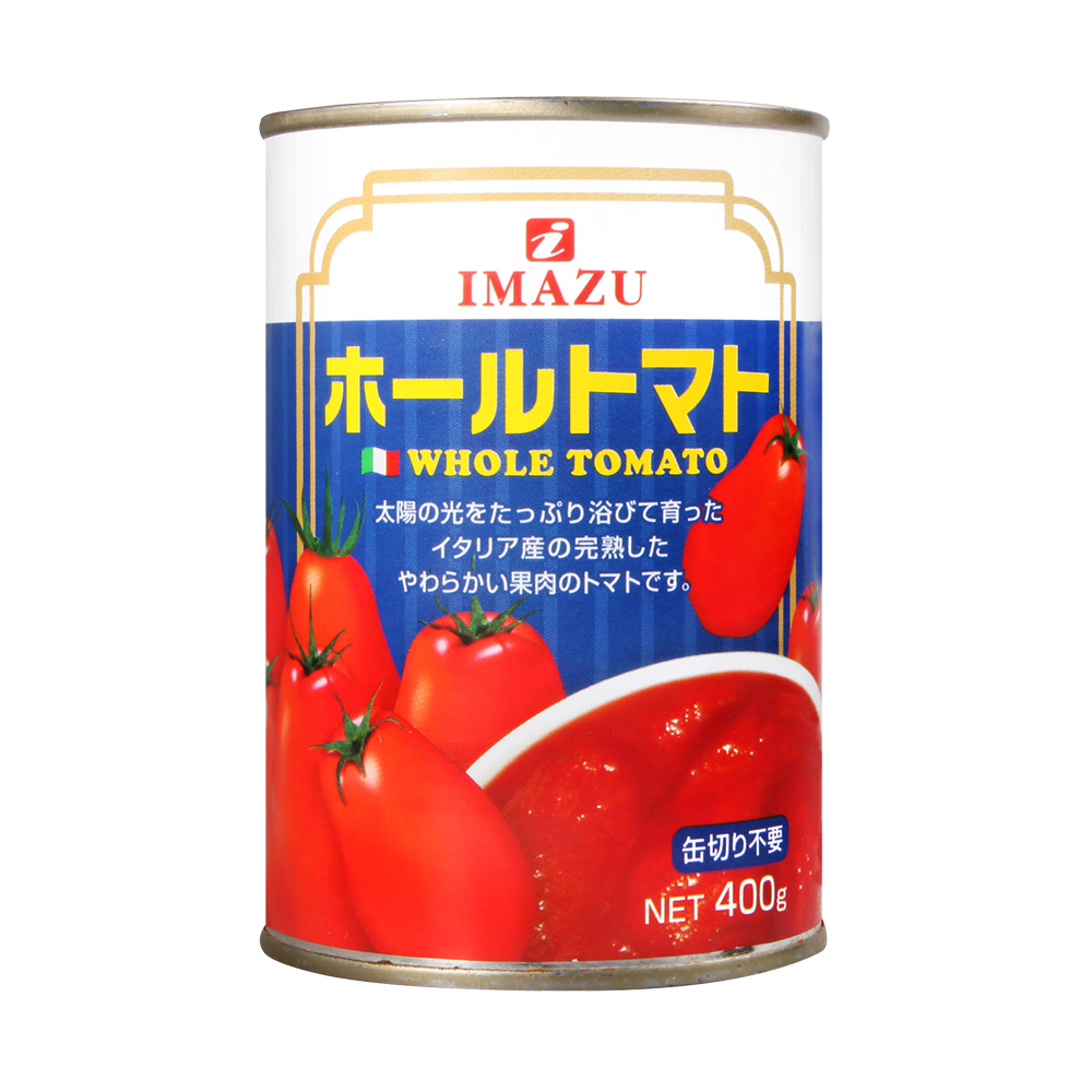 義大利產番茄罐(整顆)