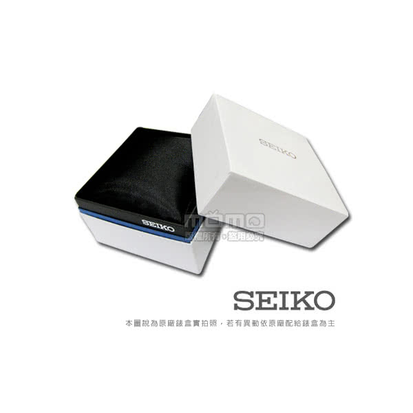newbox-SEIKO-X.jpg?t=1520332381467