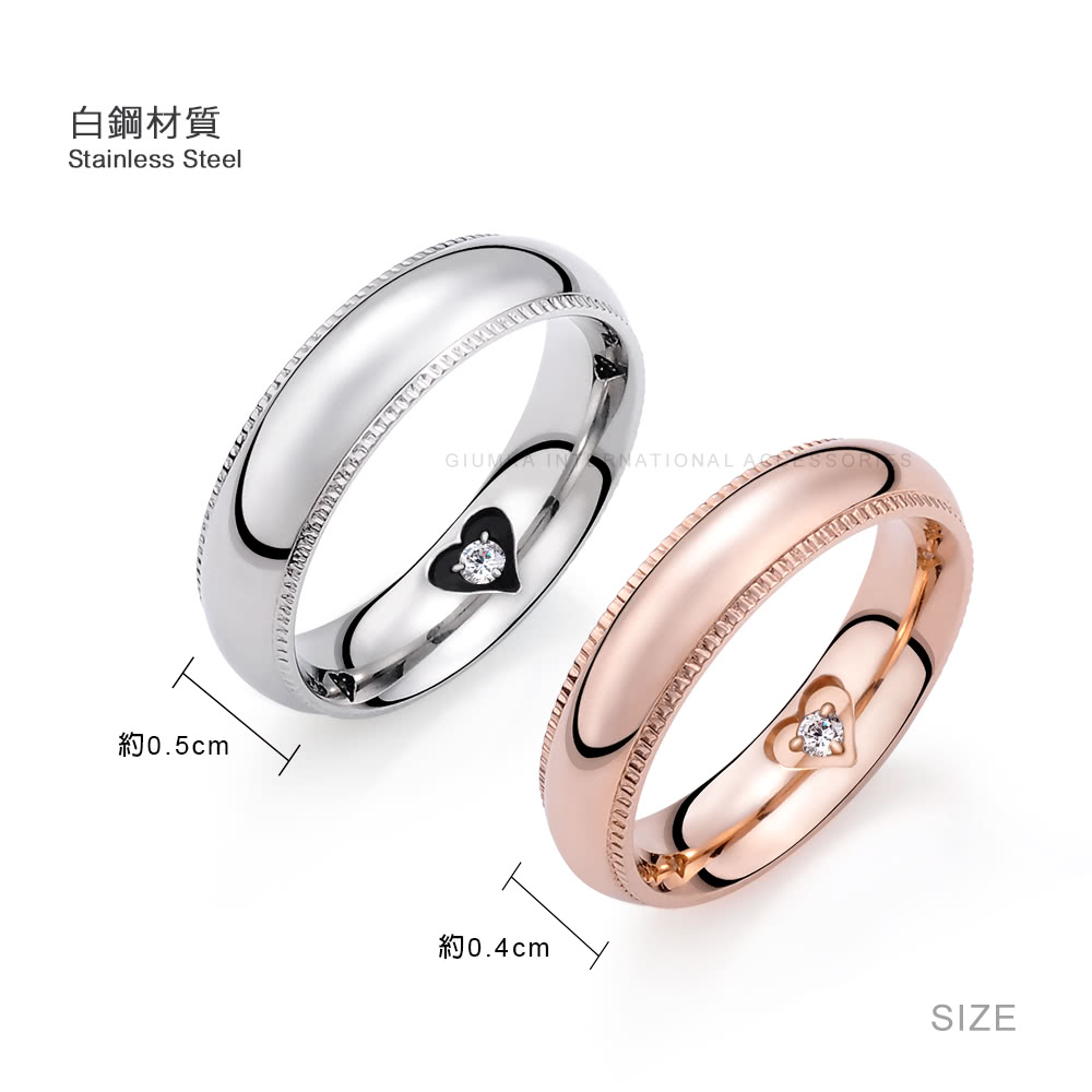 ç½é¼æè³ª ç´0.5cm ç´0.4cm 
