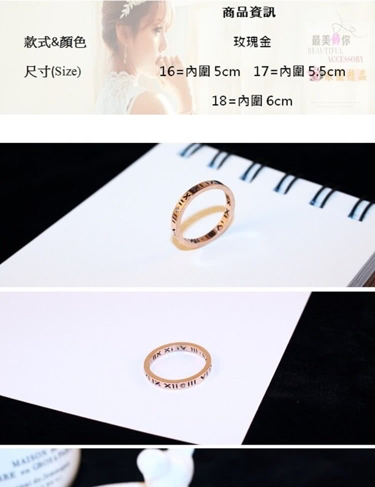 16内圍5cm 17内圍55cm