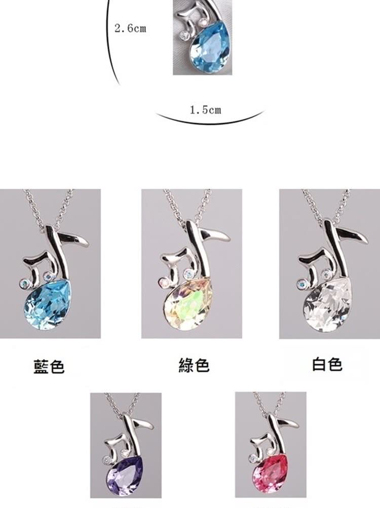 藍色 綠色 白色 