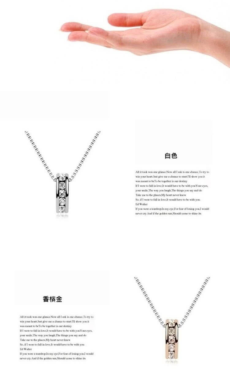 白色 香檳金 