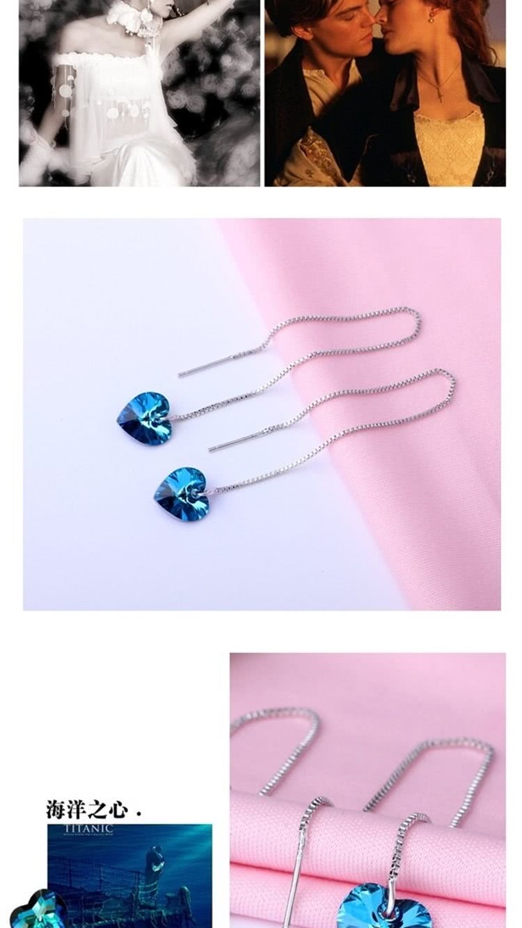 海洋之心。 