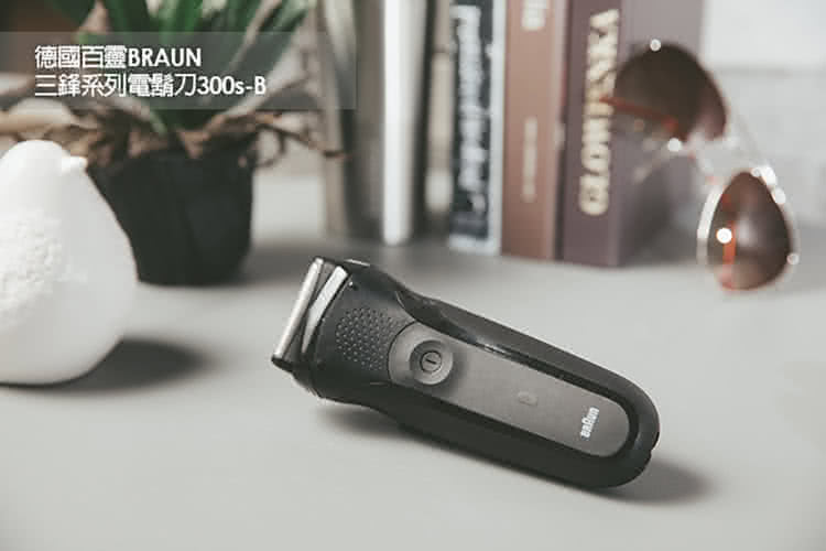 德國百靈BRAUN 三鋒系列電鬍刀300sB