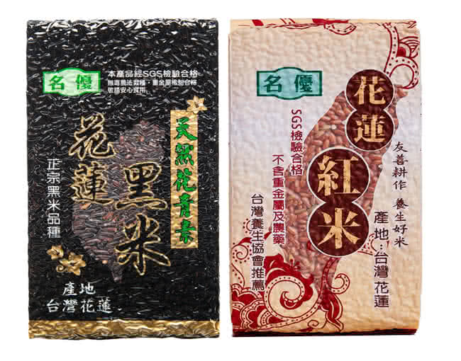 【名優】花蓮花青素黑米+含鐵質紅米16包組(黑米8包+紅米8包)