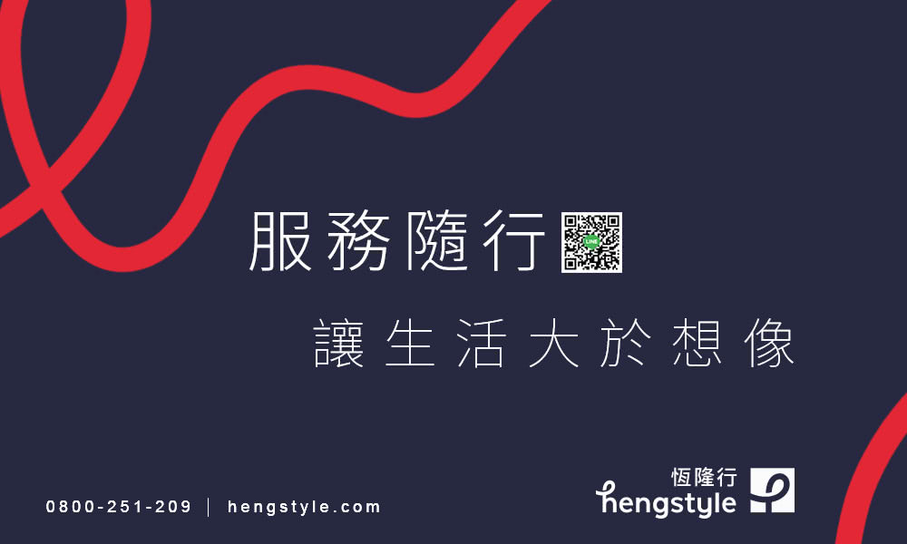 æåé¨è¡é è®çæ´»å¤§æ¼æ³å æéè¡ 