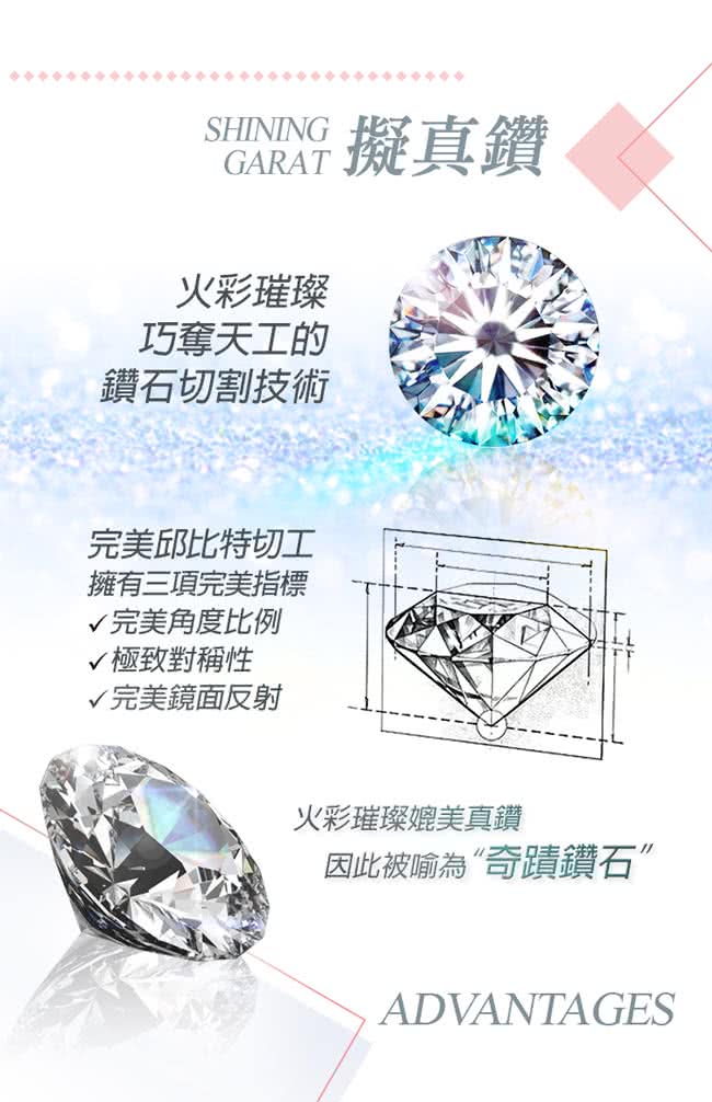 Diamond-mj.jpg?t=1520573402558