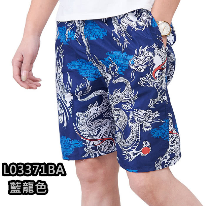 【NBL】L03371韓版鬆緊帶寬鬆印花休閒海灘短褲(寬鬆清涼舒適速乾印花休閒)