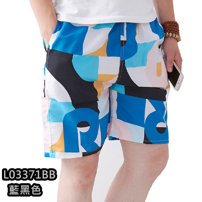 【NBL】L03371韓版鬆緊帶寬鬆印花休閒海灘短褲(寬鬆清涼舒適速乾印花休閒)