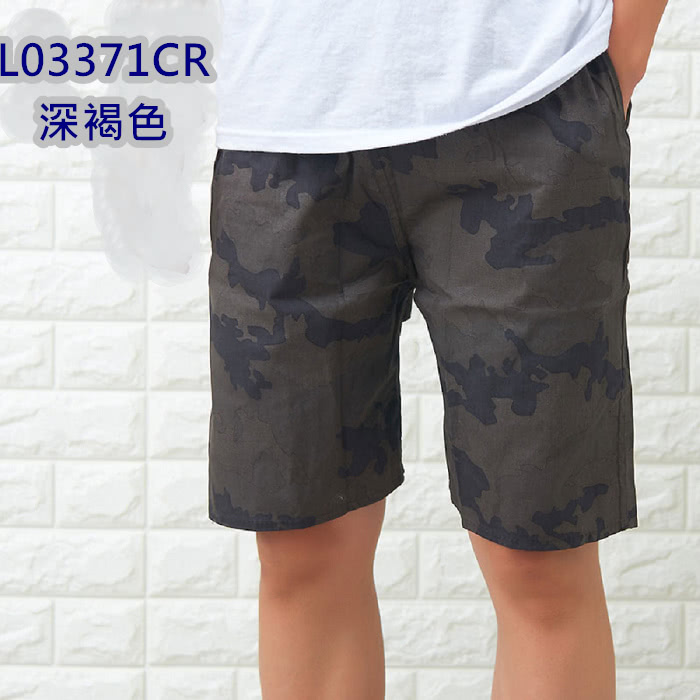【NBL】L03371韓版鬆緊帶寬鬆印花休閒海灘短褲(寬鬆清涼舒適速乾印花休閒)