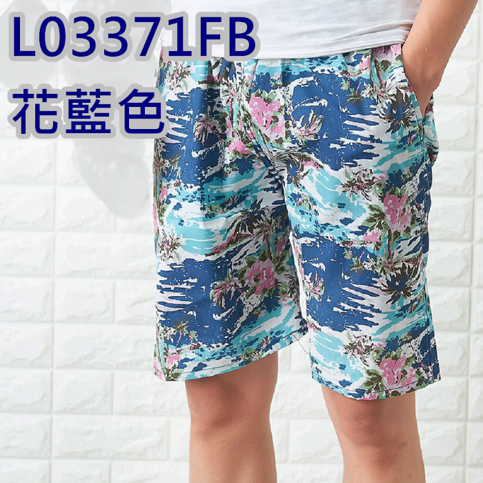 【NBL】L03371韓版鬆緊帶寬鬆印花休閒海灘短褲(寬鬆清涼舒適速乾印花休閒)